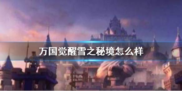 春节档票房有更大想象空间