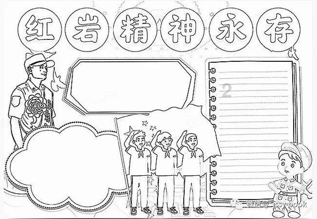 《流浪地球2》发布起航之前预告!预告中透漏了哪些信息?-专业问答网站